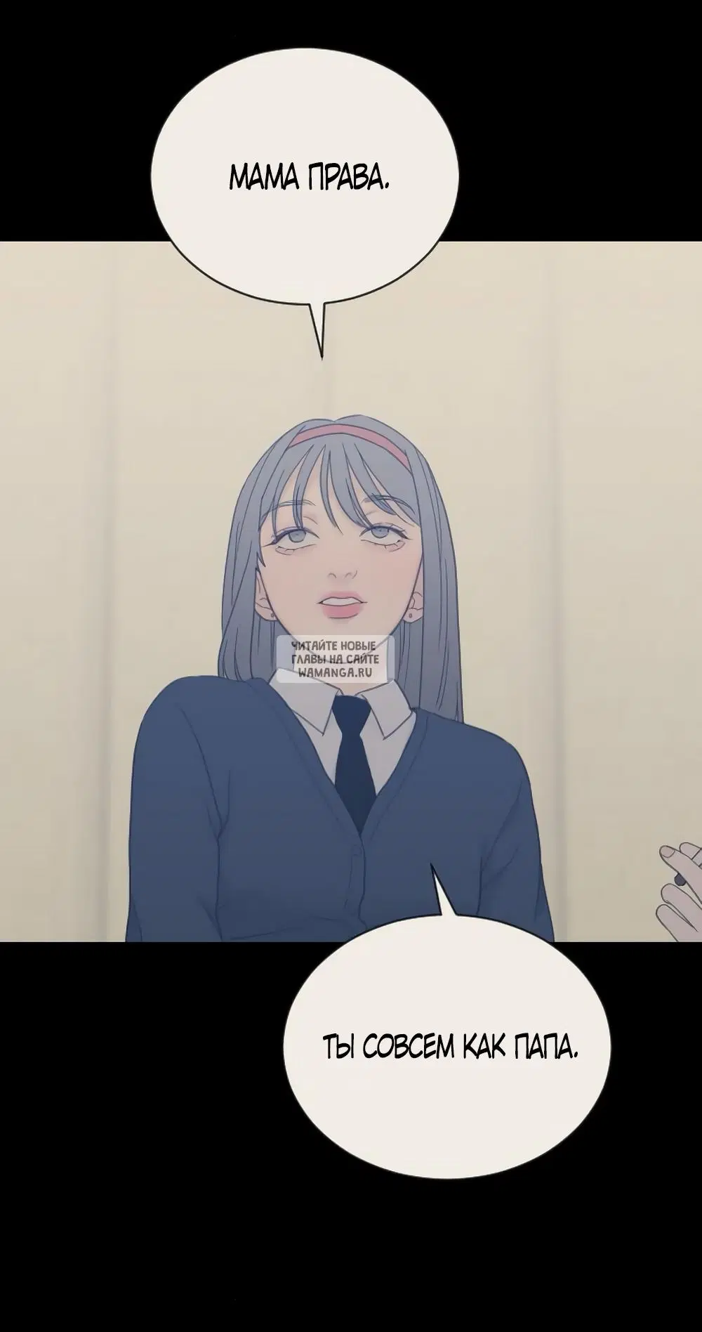Page 38.000