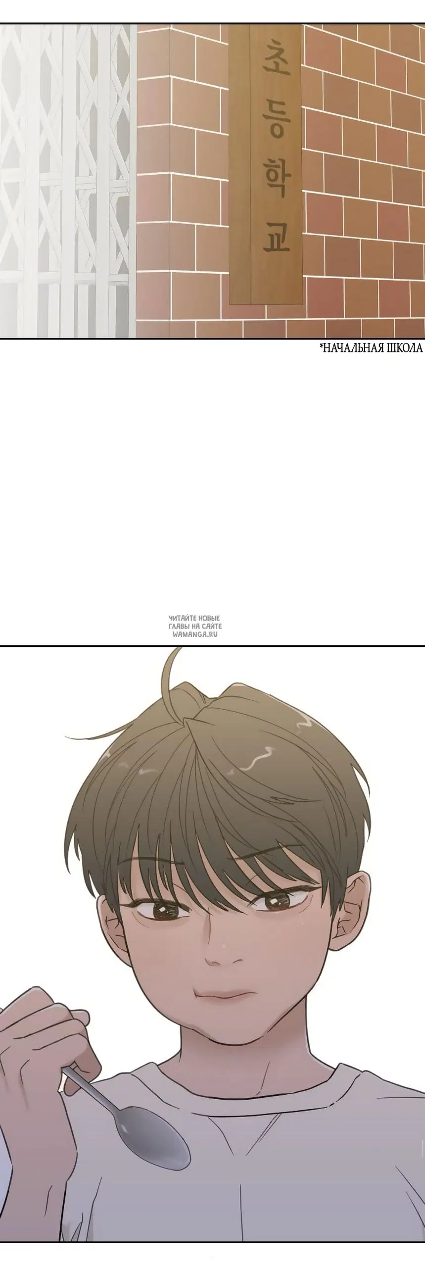 Page 38.000