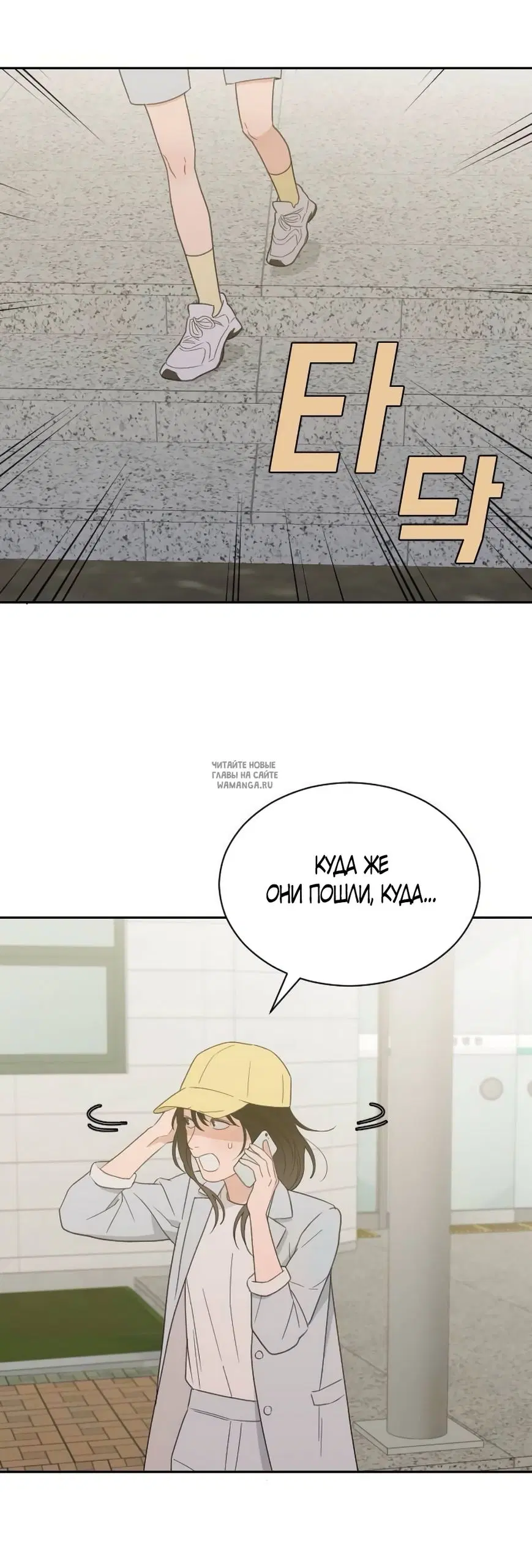 Page 38.000