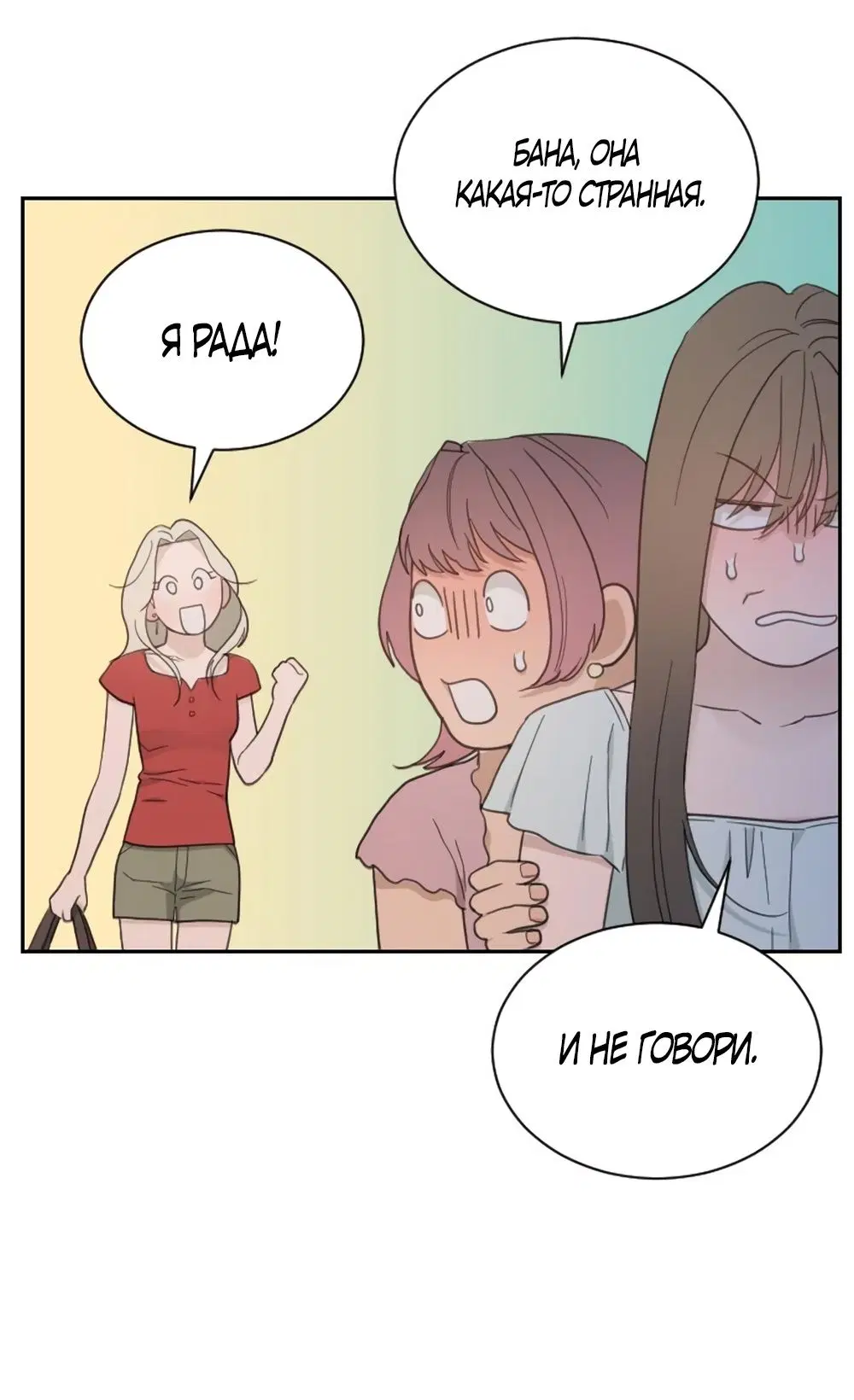 Page 38.000