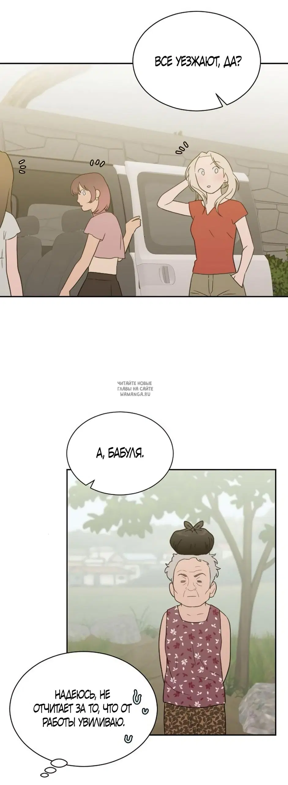 Page 38.000