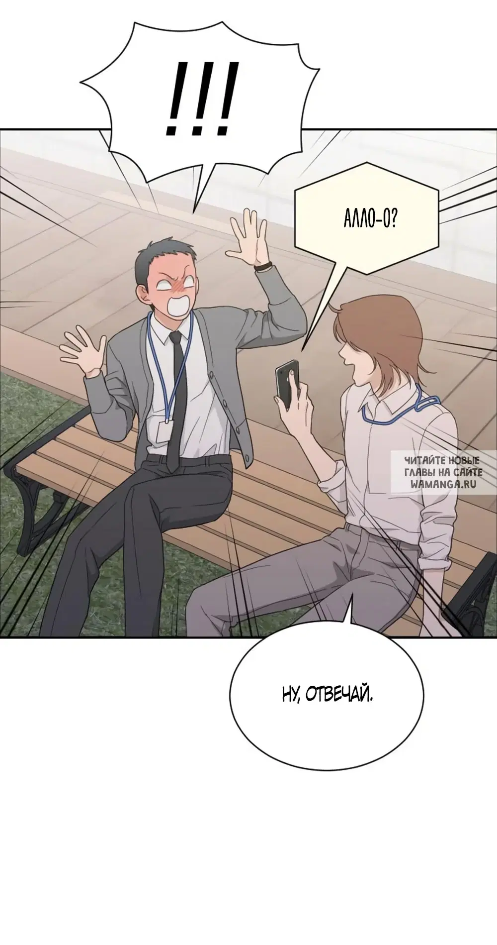 Page 39.000