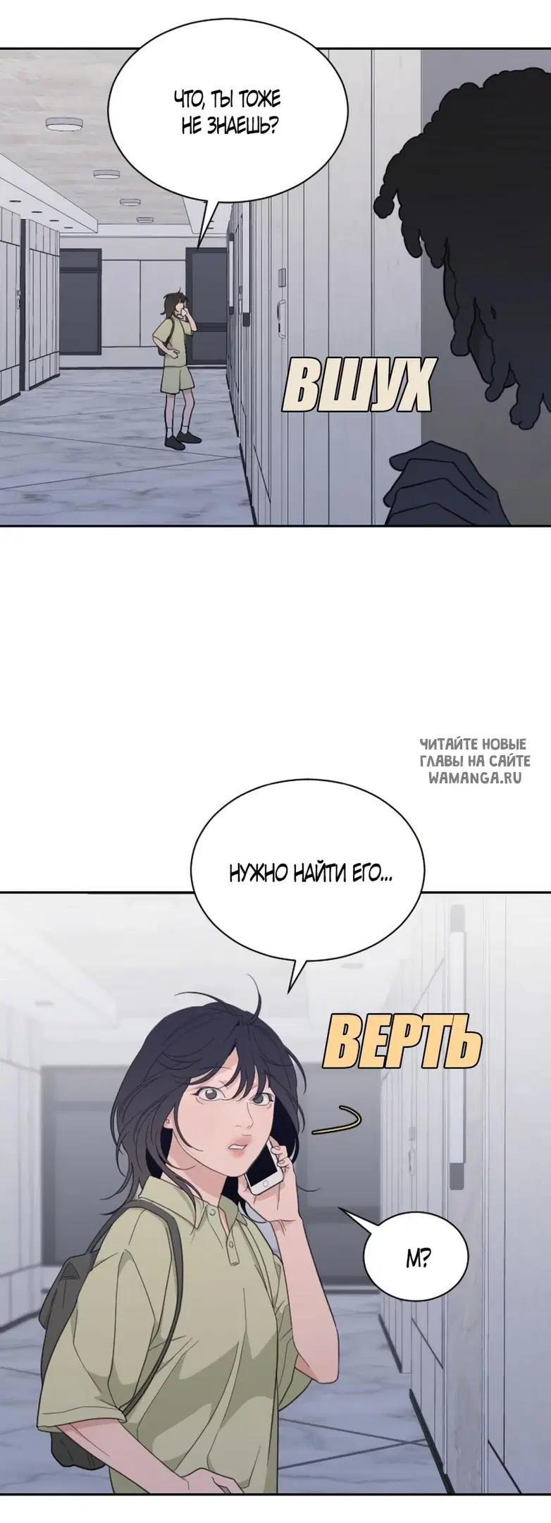 Page 39.000