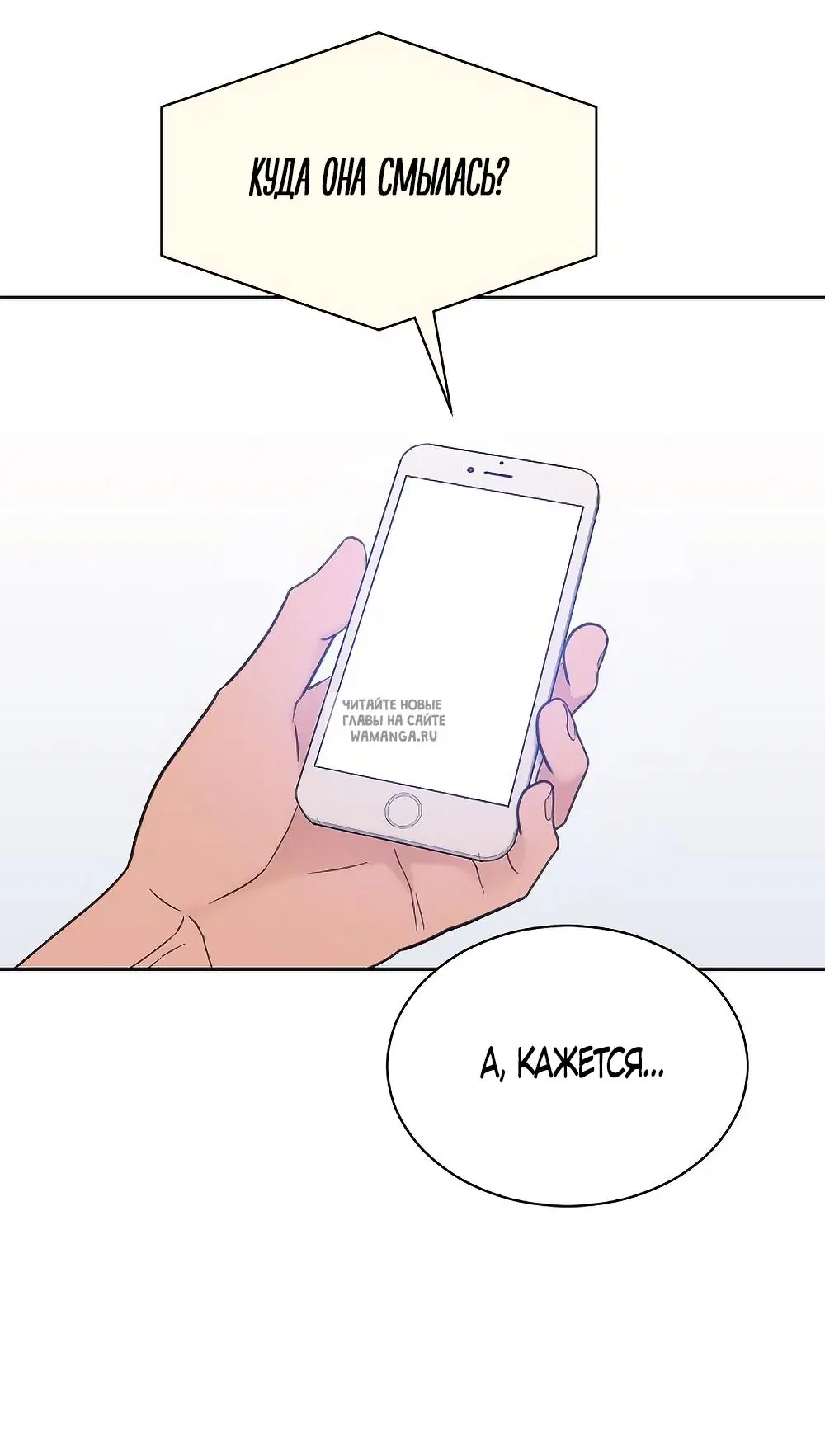 Page 39.000
