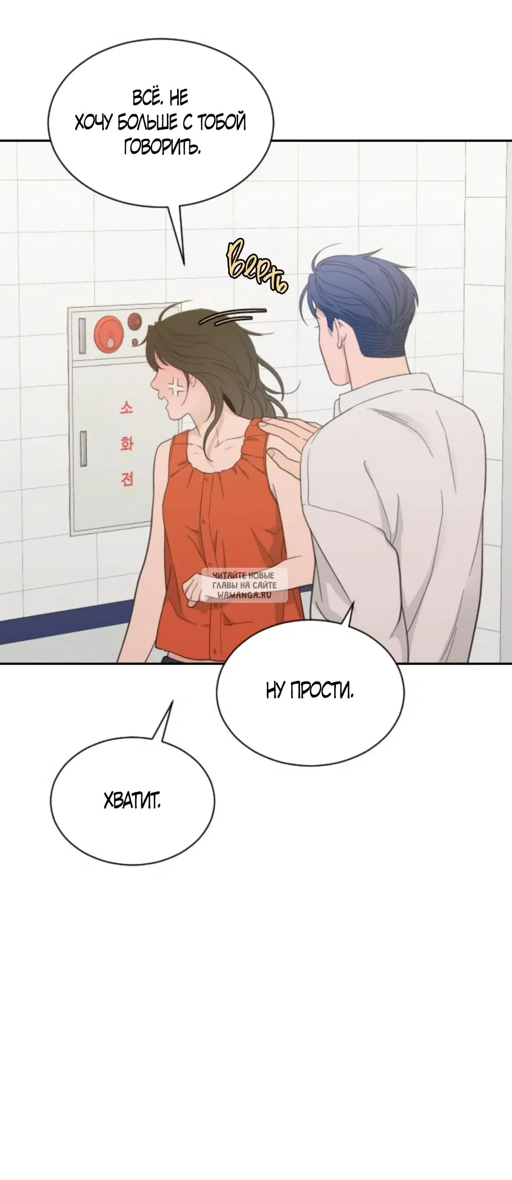 Page 39.000