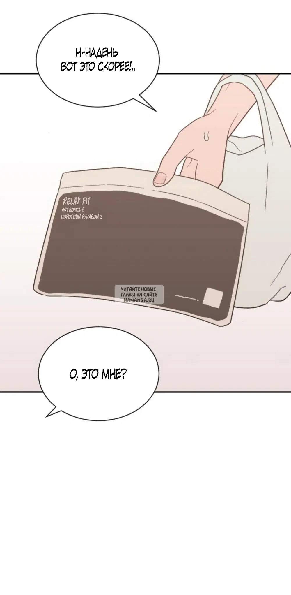 Page 39.000