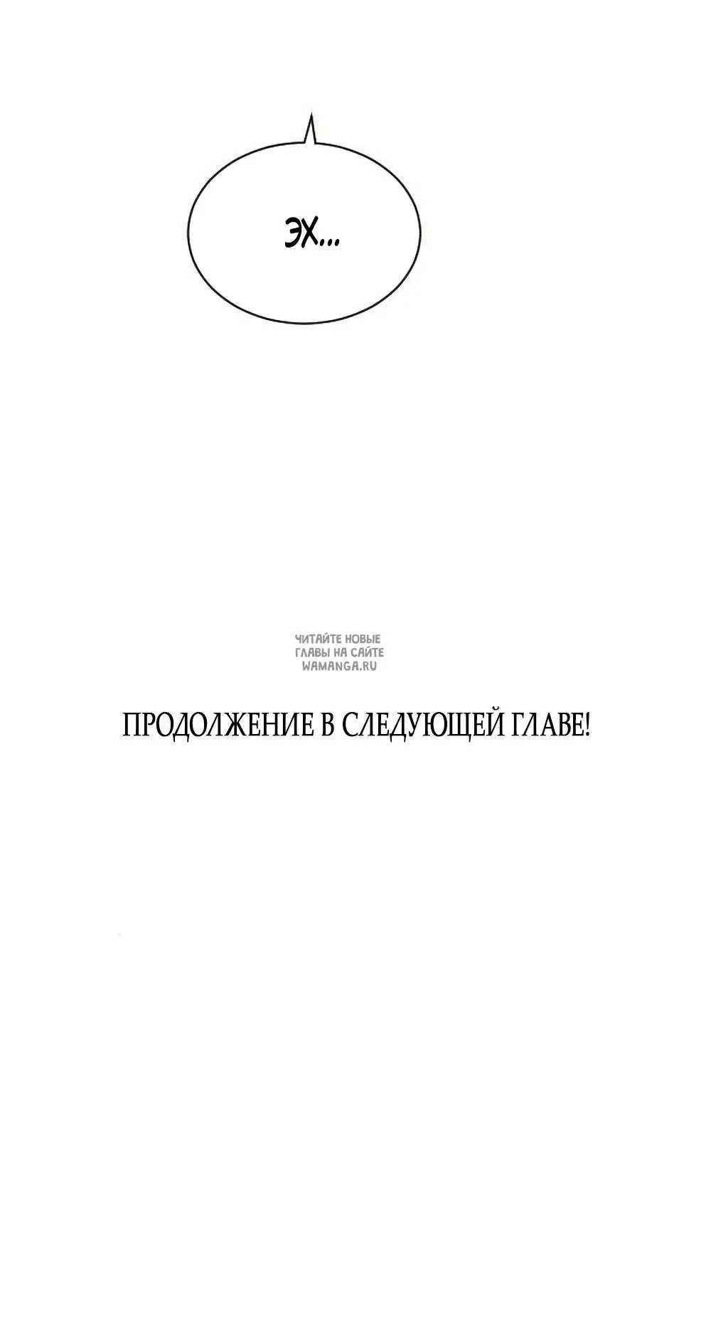 Page 39.000