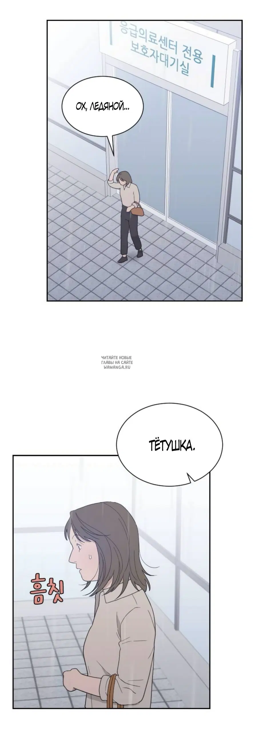 Page 39.000