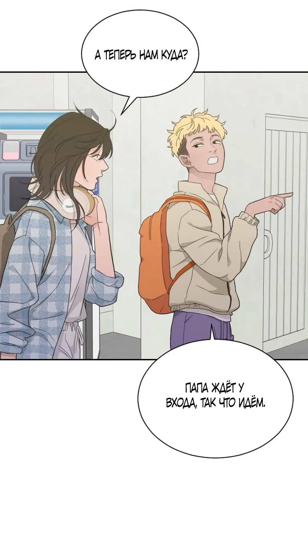 Page 39.000