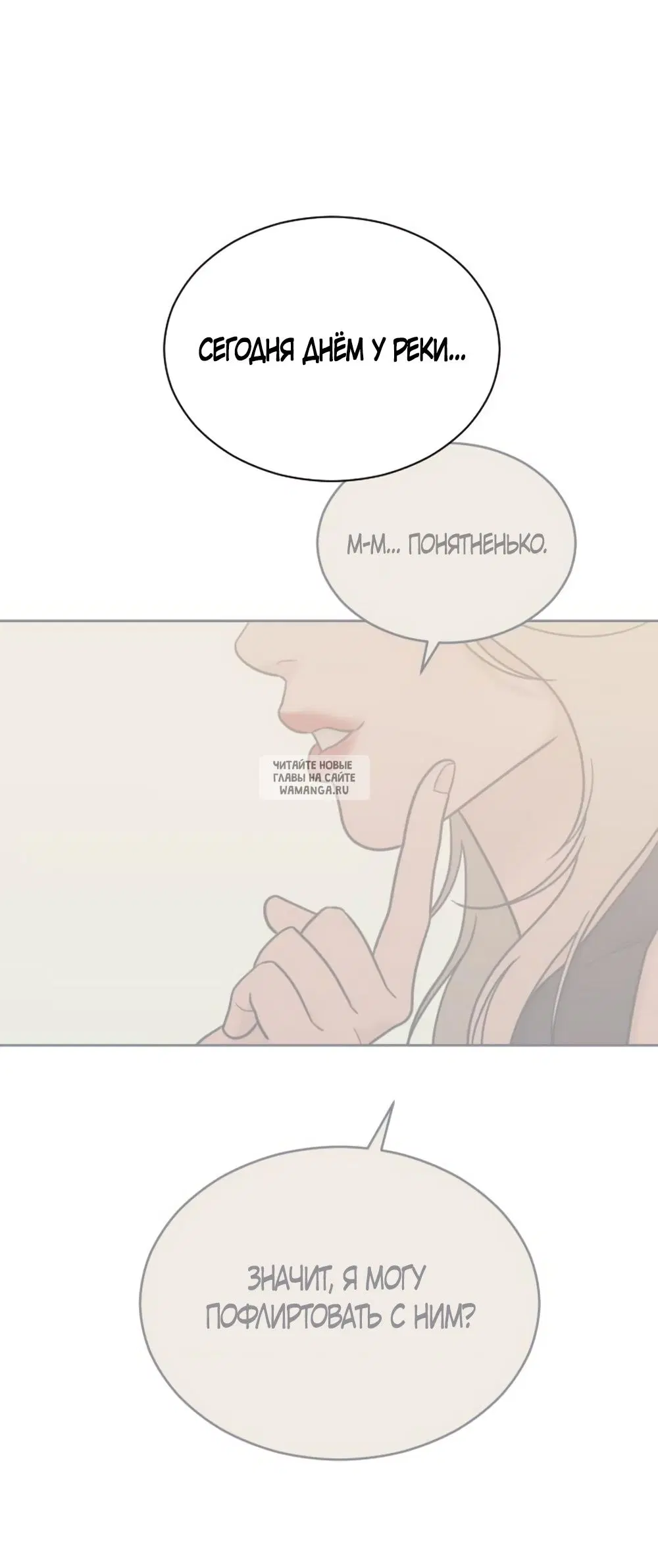 Page 39.000