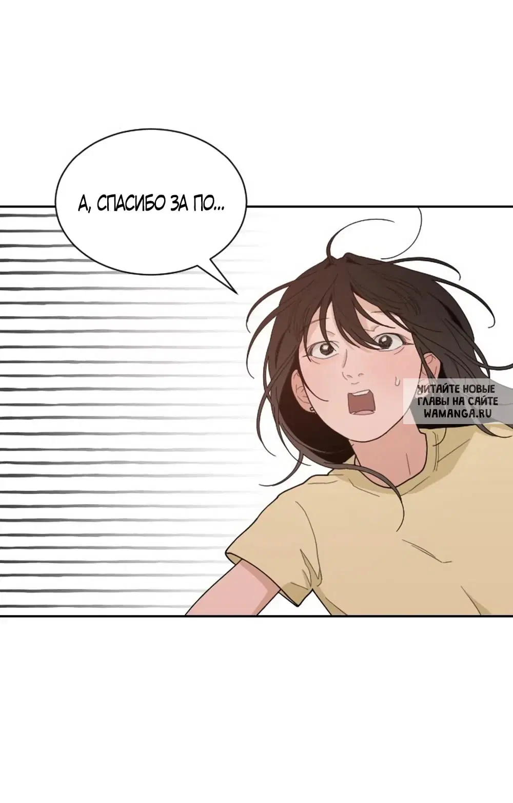 Page 30.000