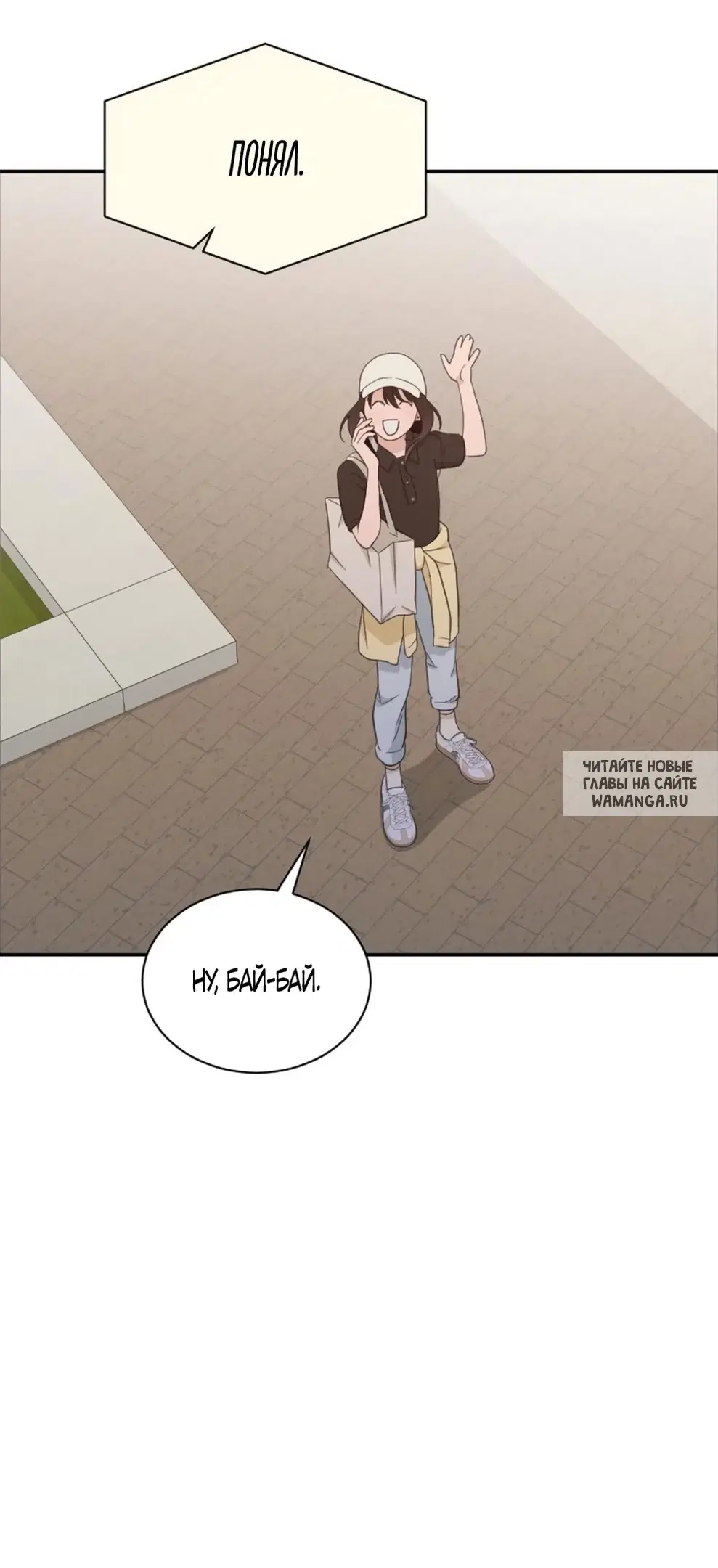 Page 30.000