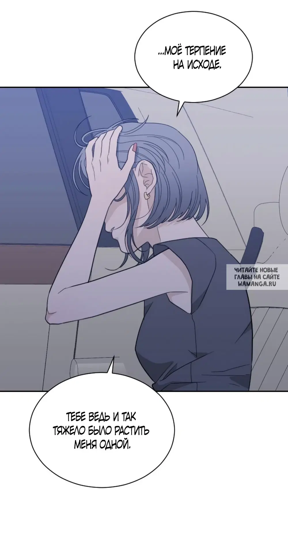 Page 30.000