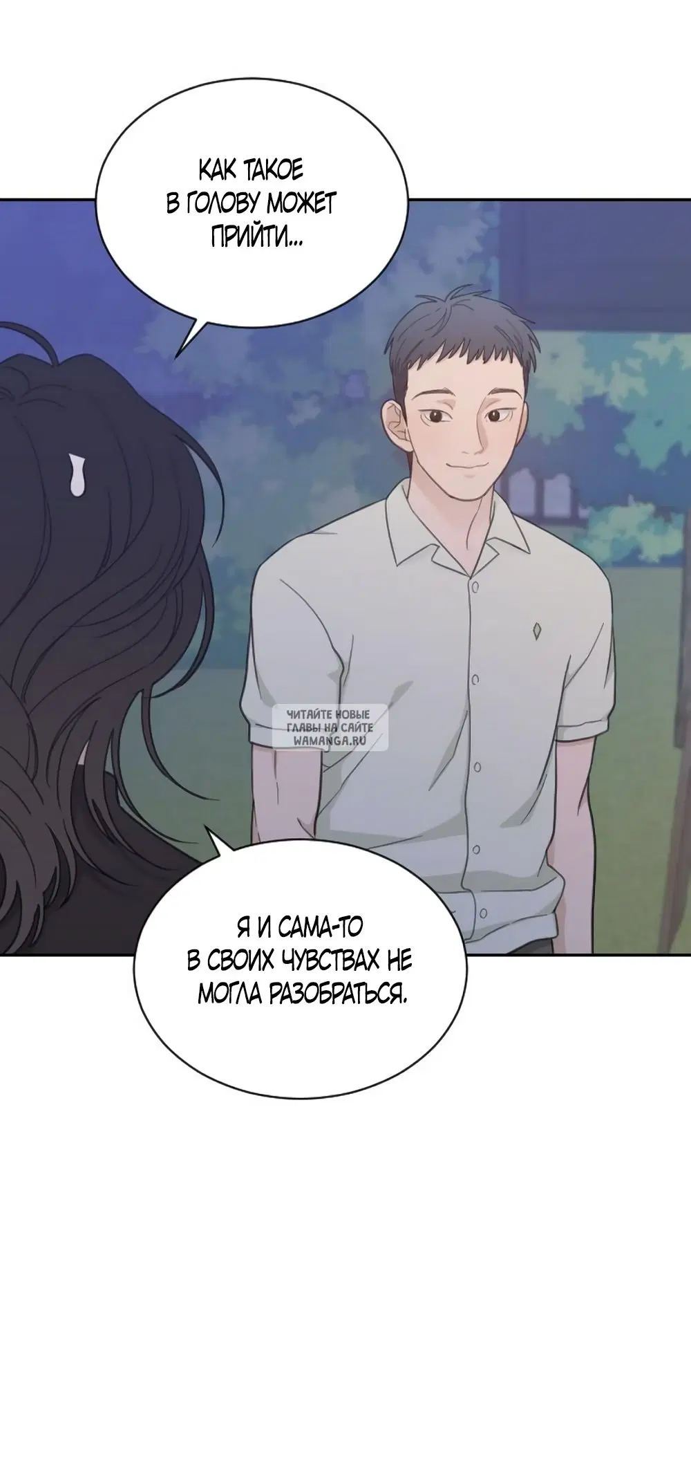 Page 30.000