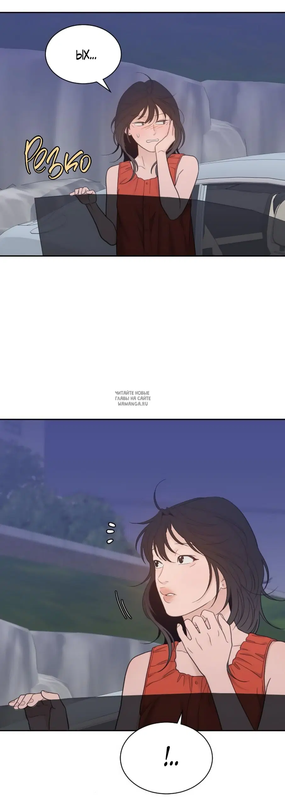 Page 30.000