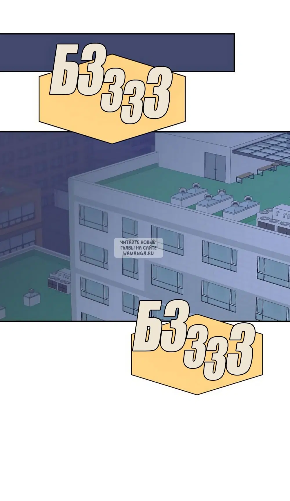 Page 30.000