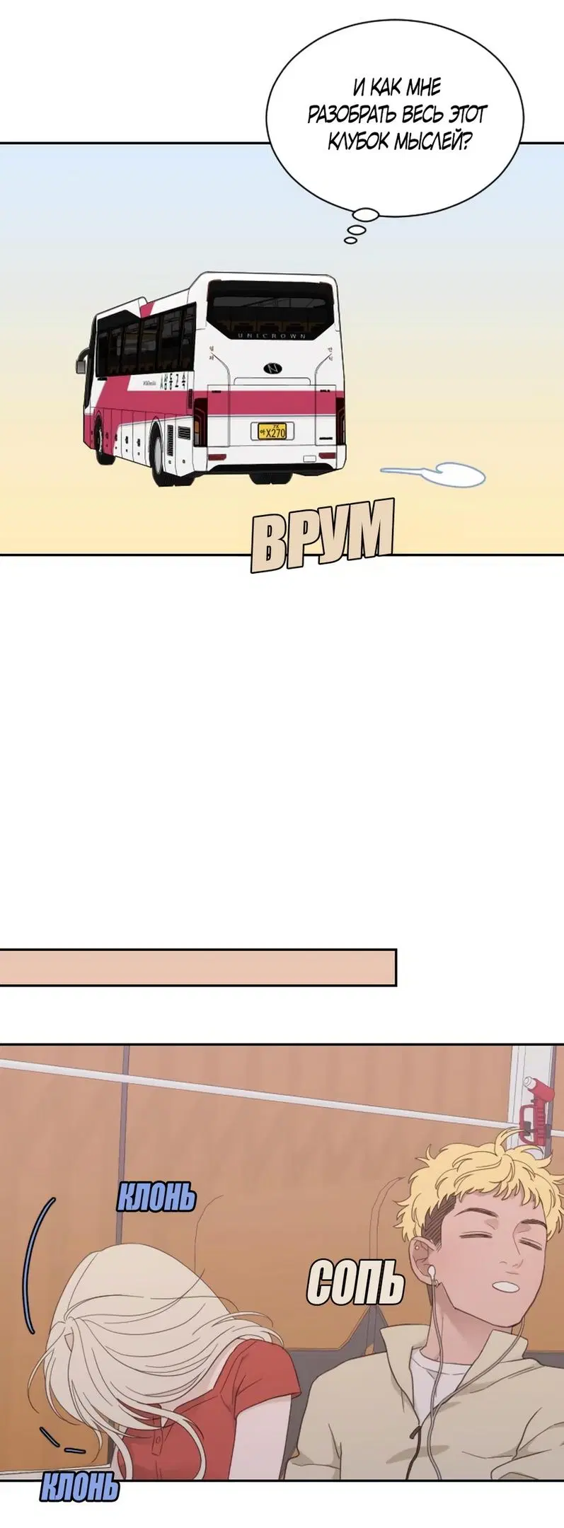 Page 30.000