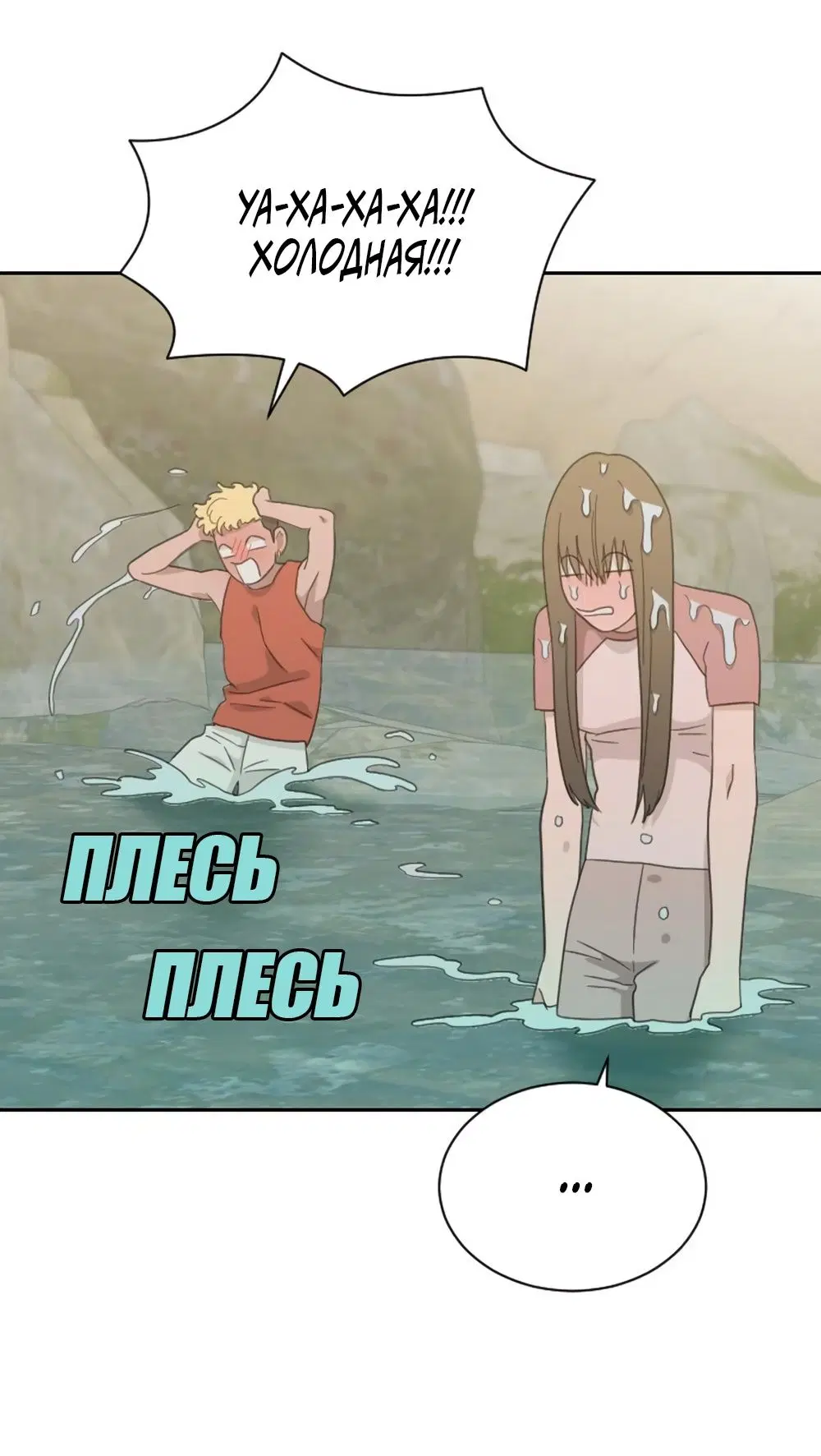 Page 30.000