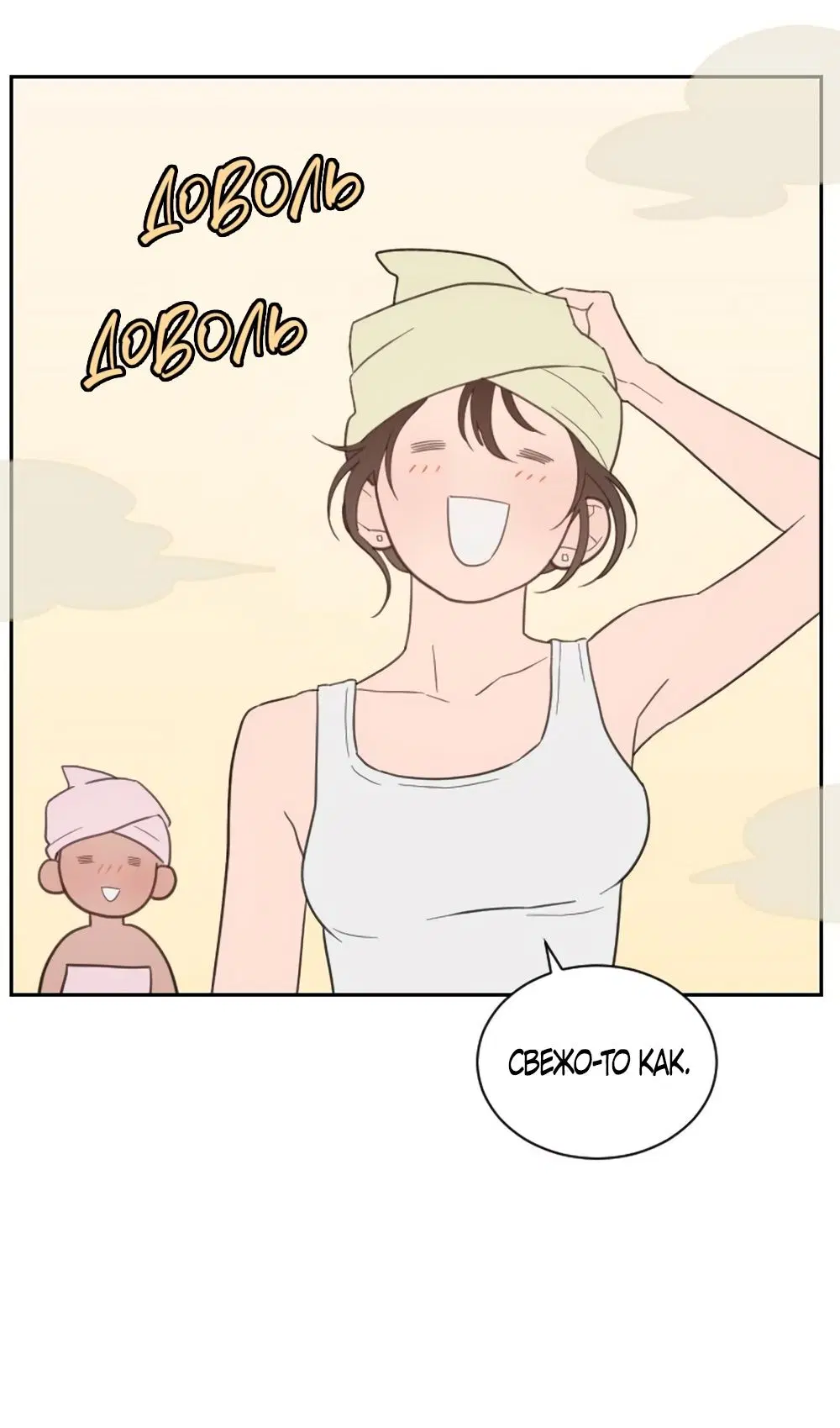 Page 30.000