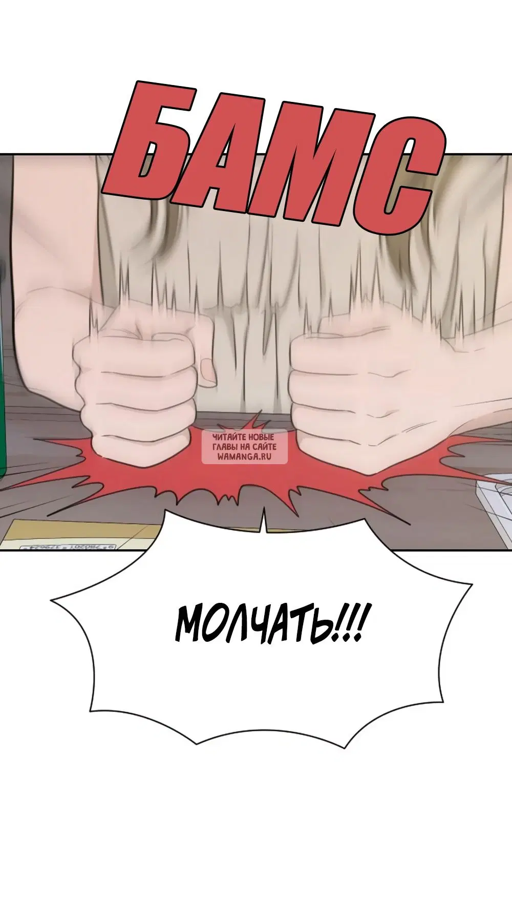 Page 30.000