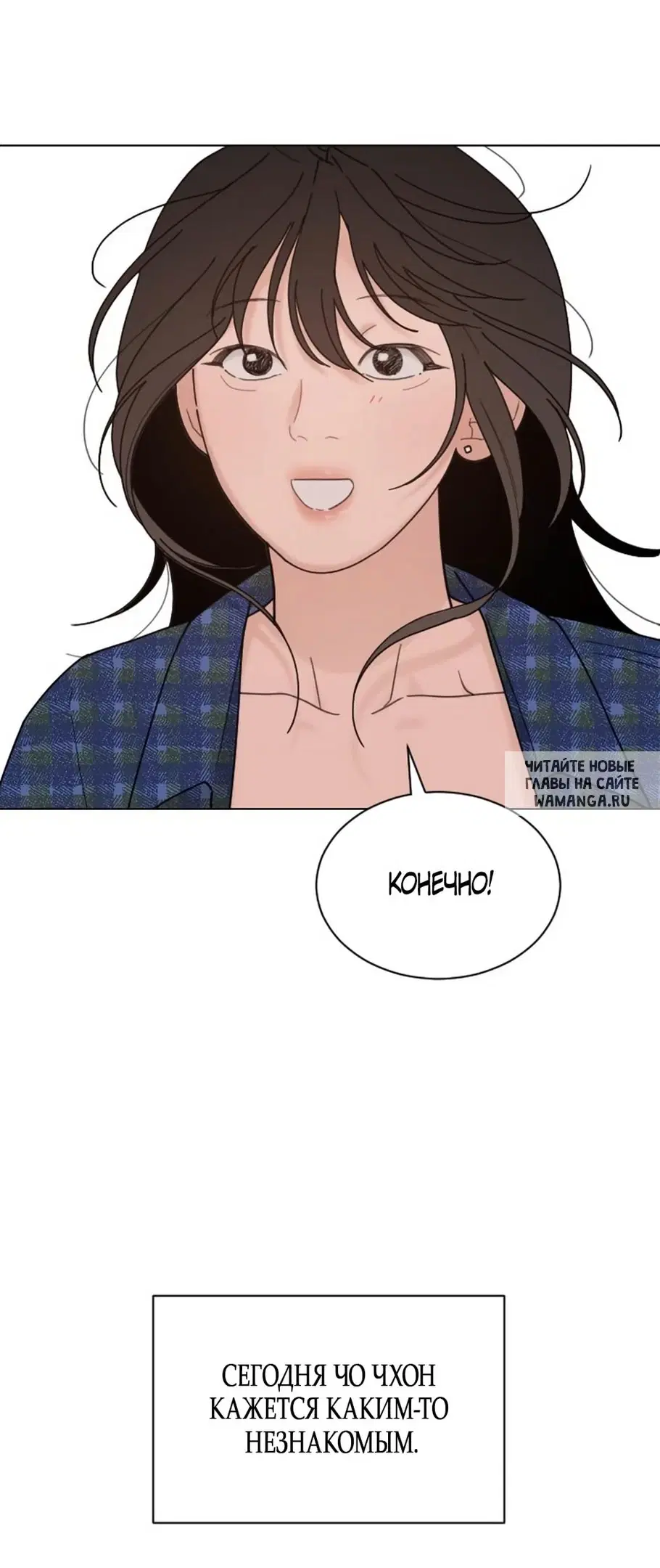Page 31.000