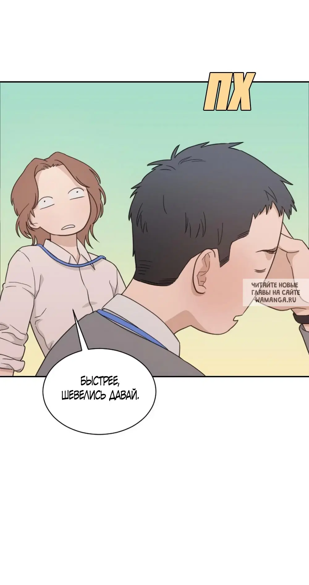 Page 31.000