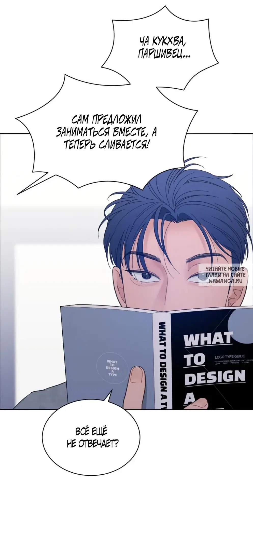 Page 31.000