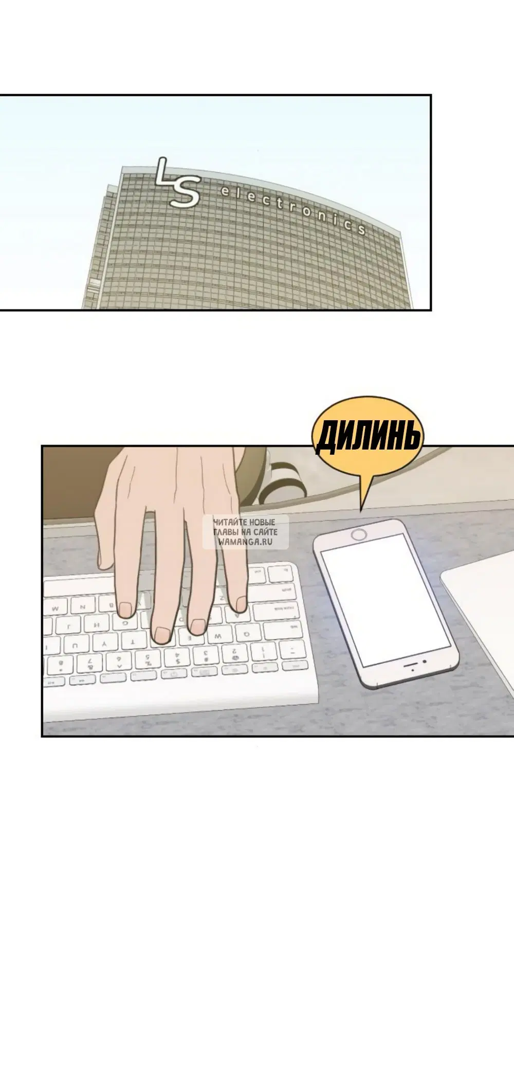 Page 31.000