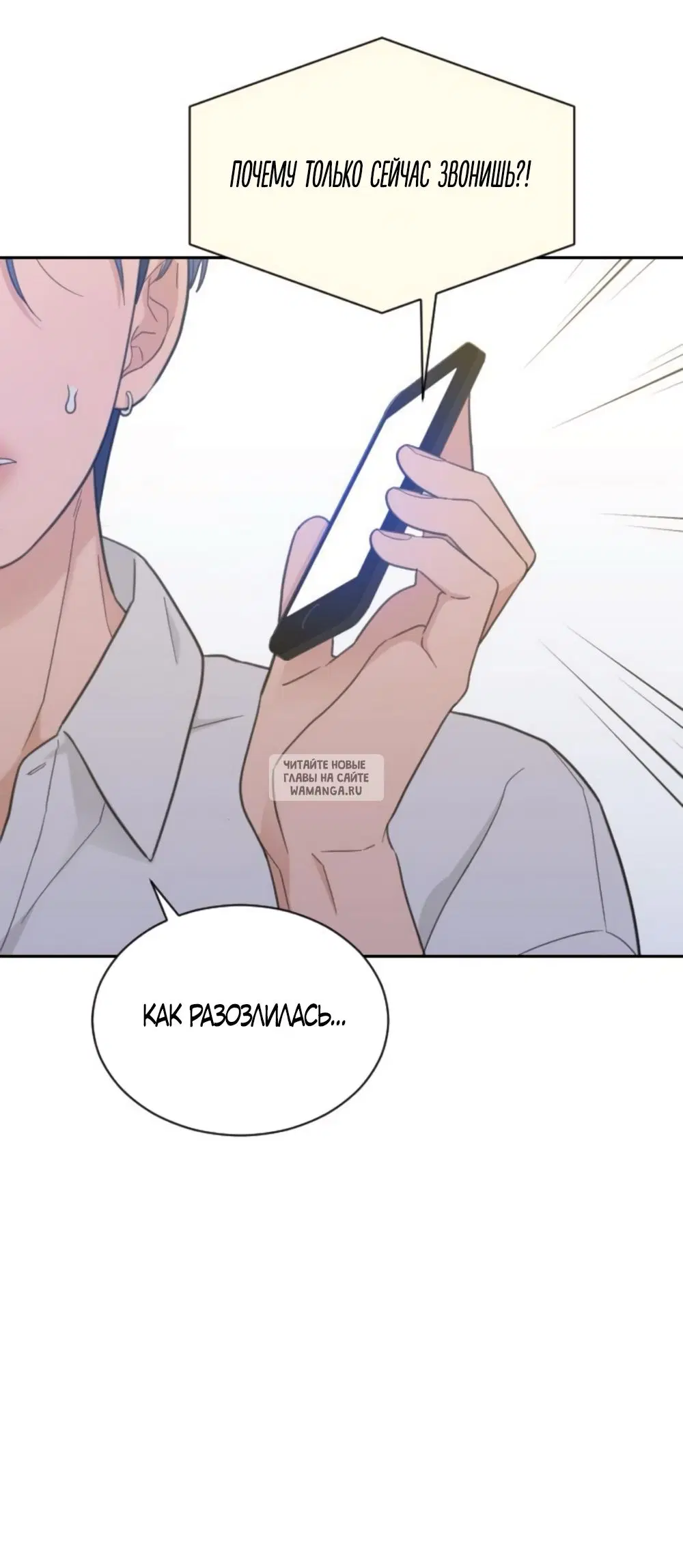 Page 31.000