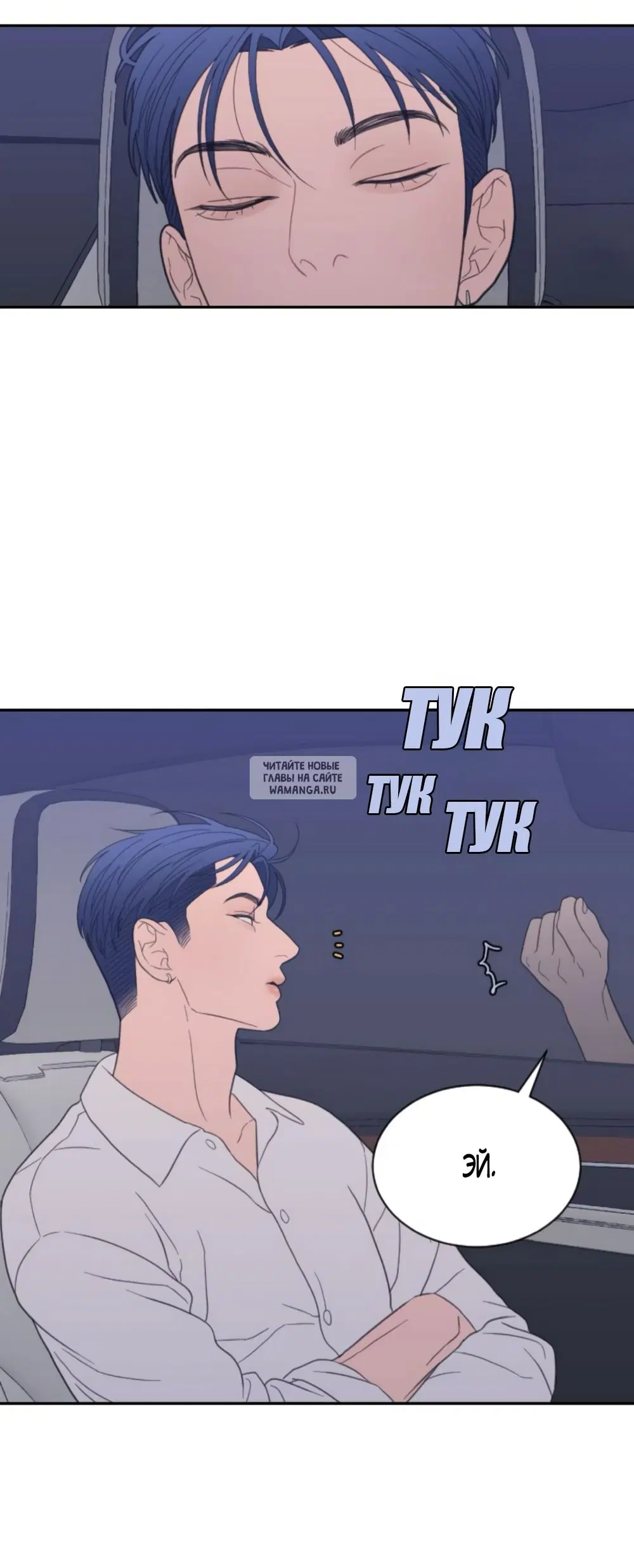 Page 31.000