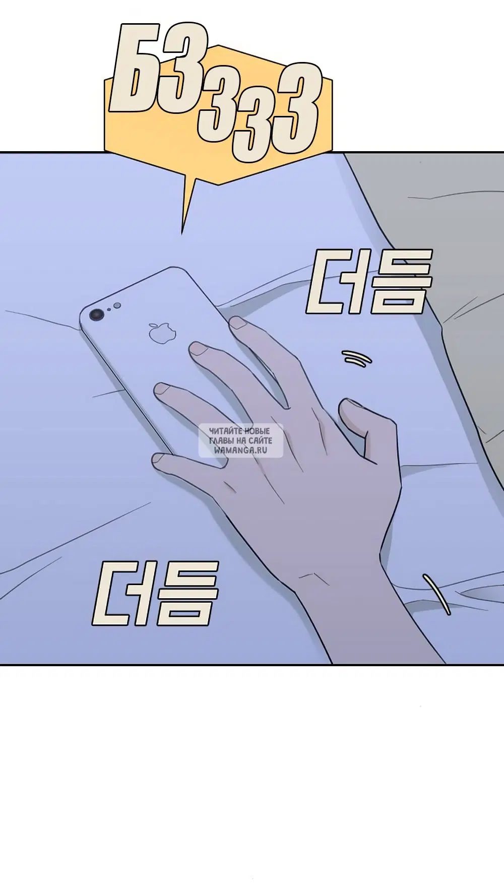 Page 31.000