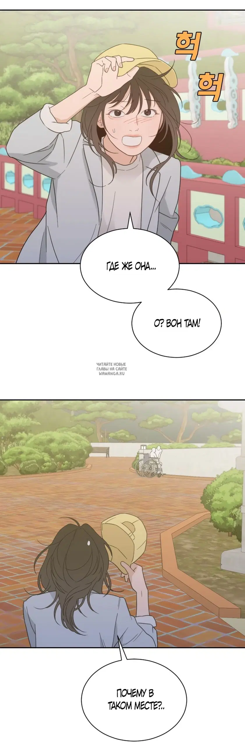 Page 31.000