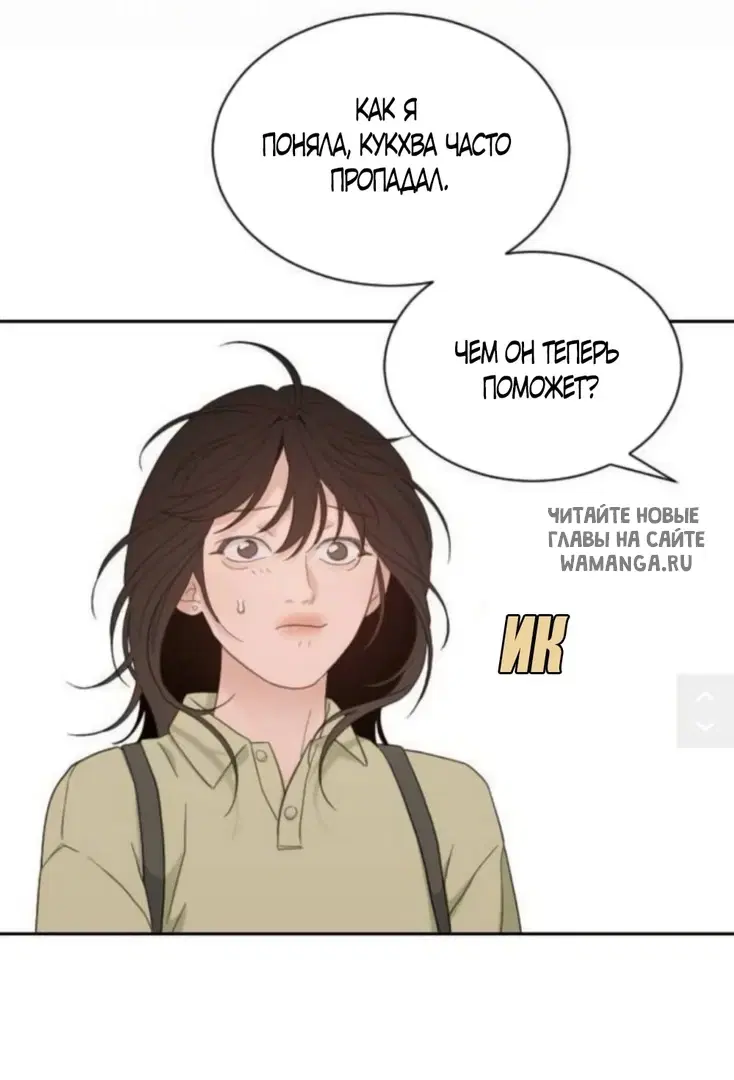 Page 31.000