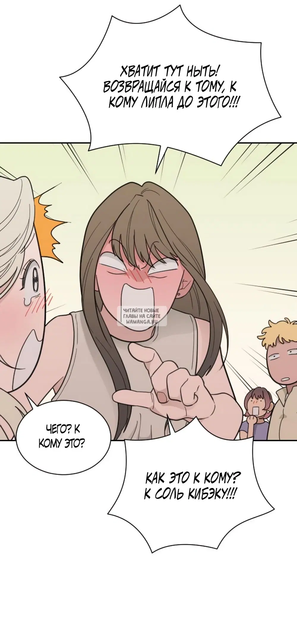 Page 31.000