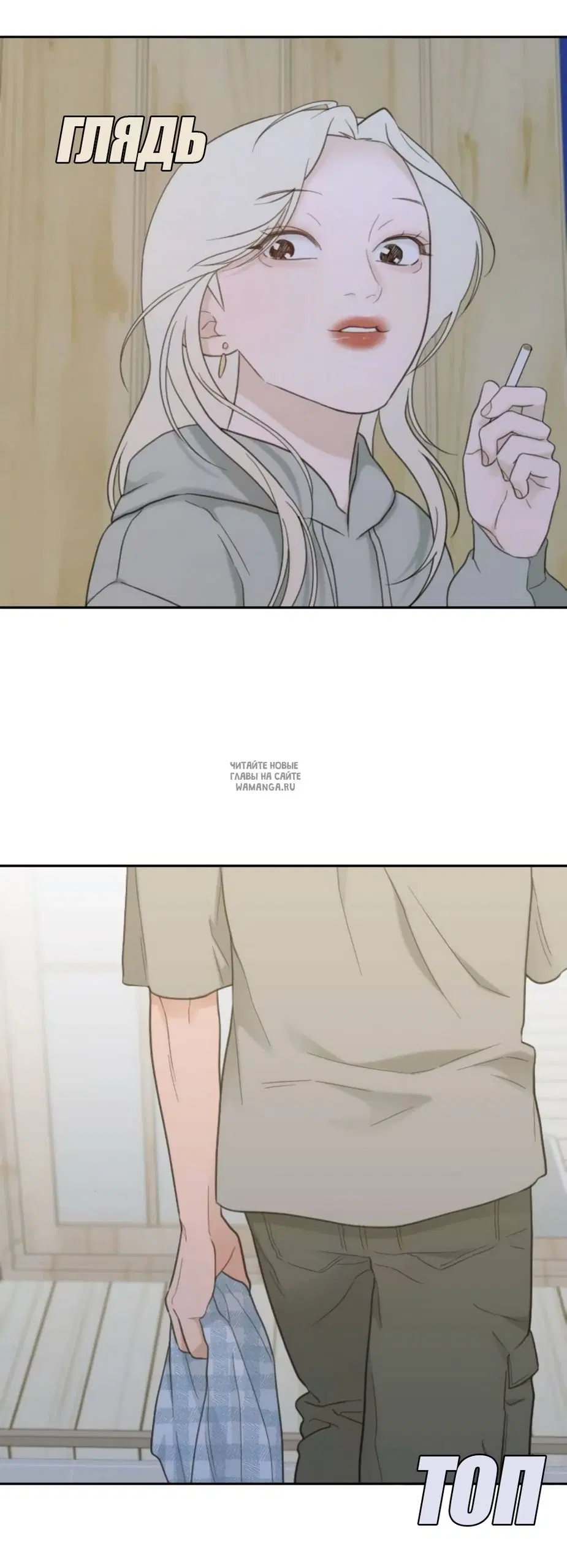 Page 31.000