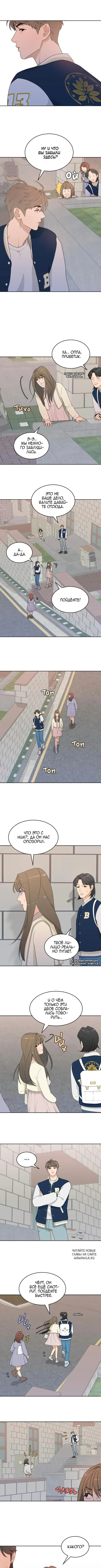 Page 3.000
