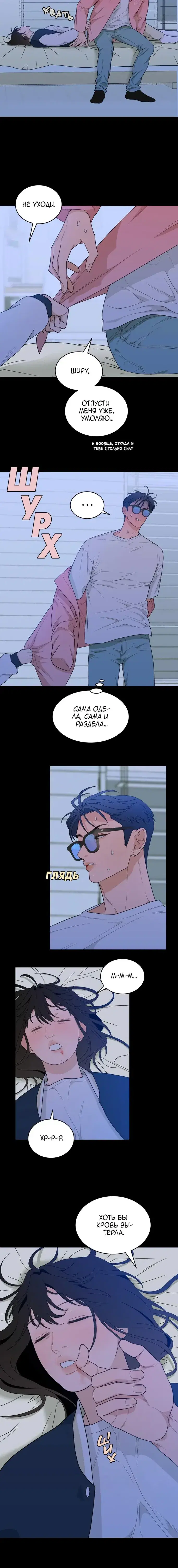 Page 3.001