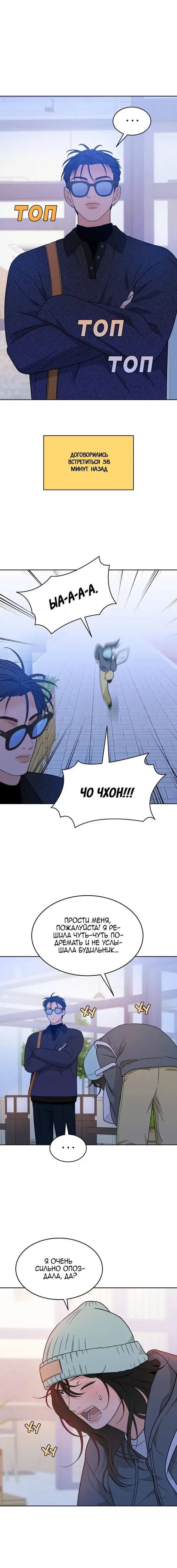 Page 3.001