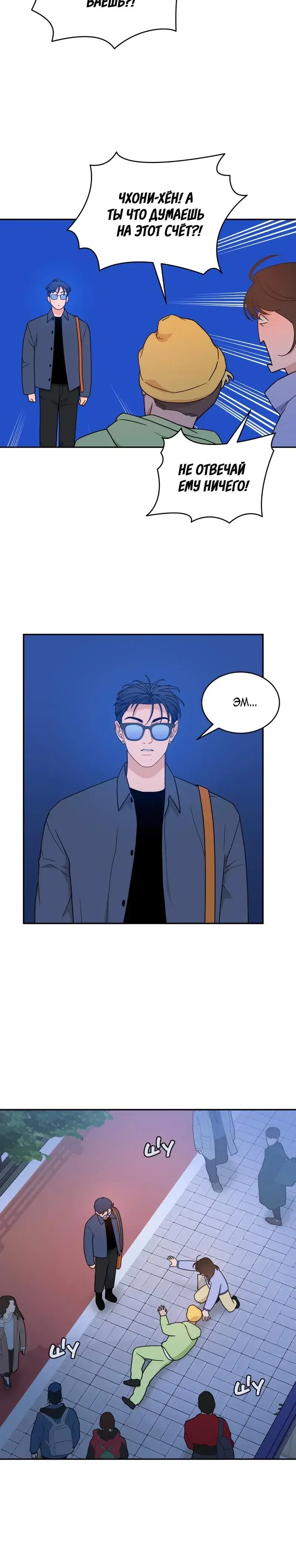 Page 3.001