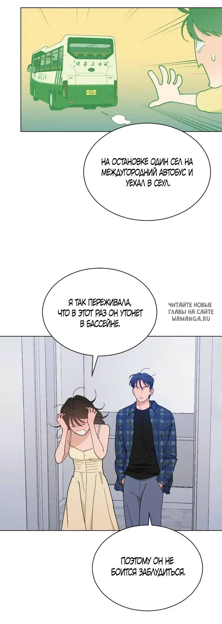 Page 3.000