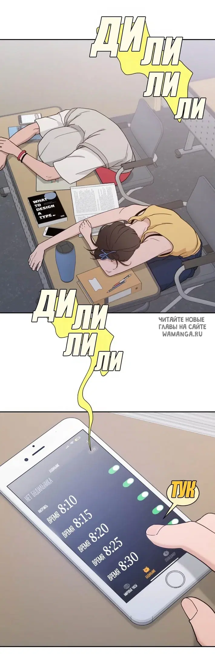 Page 3.000