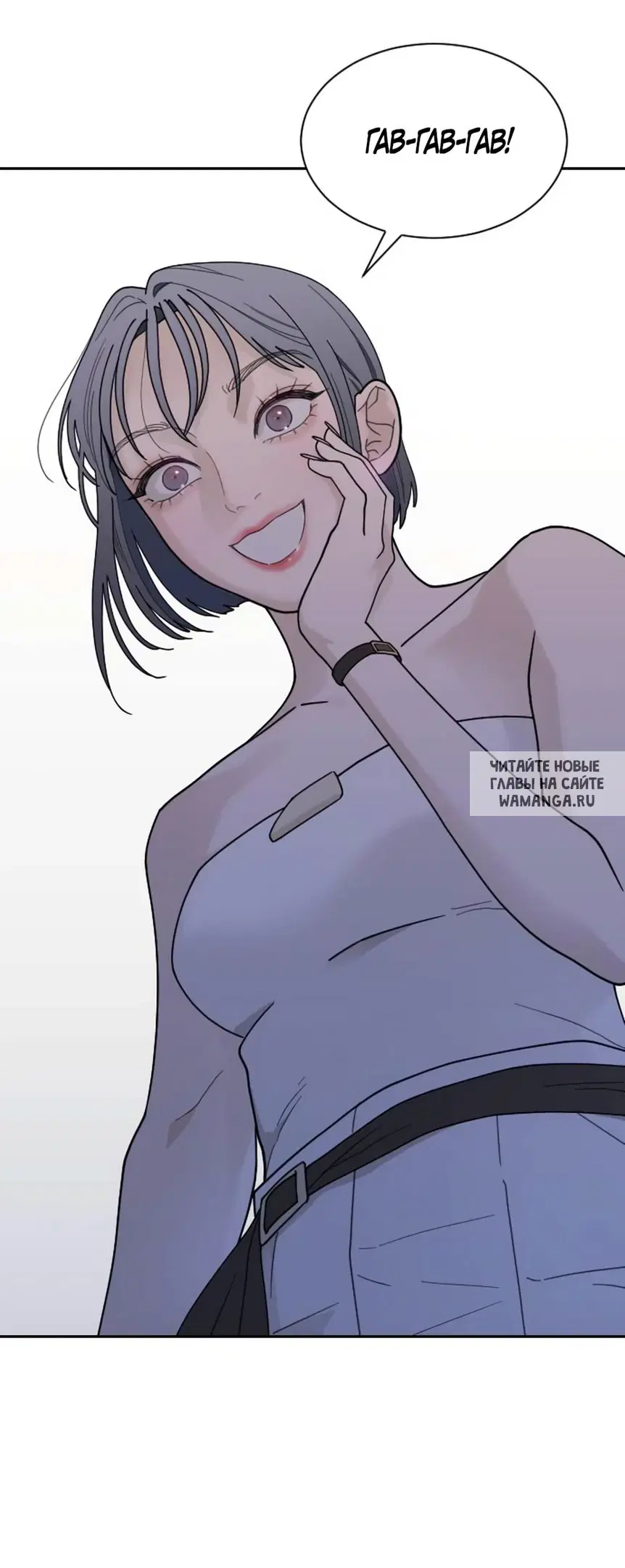 Page 32.000