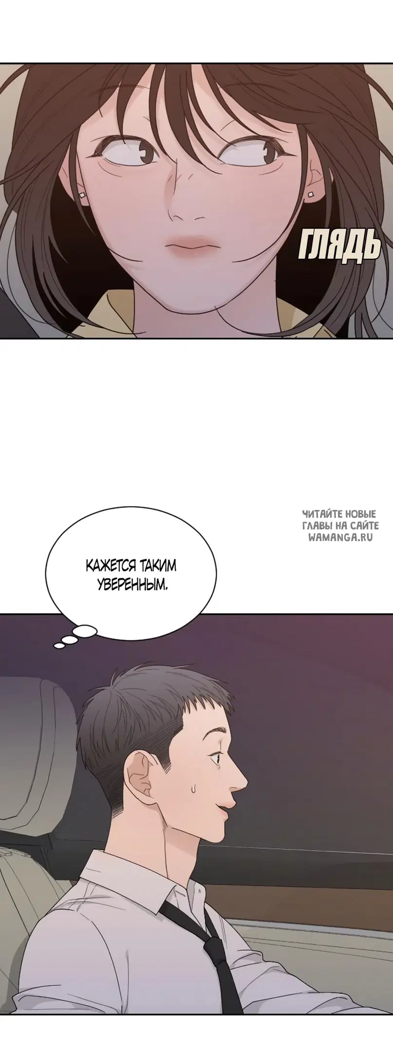 Page 32.000