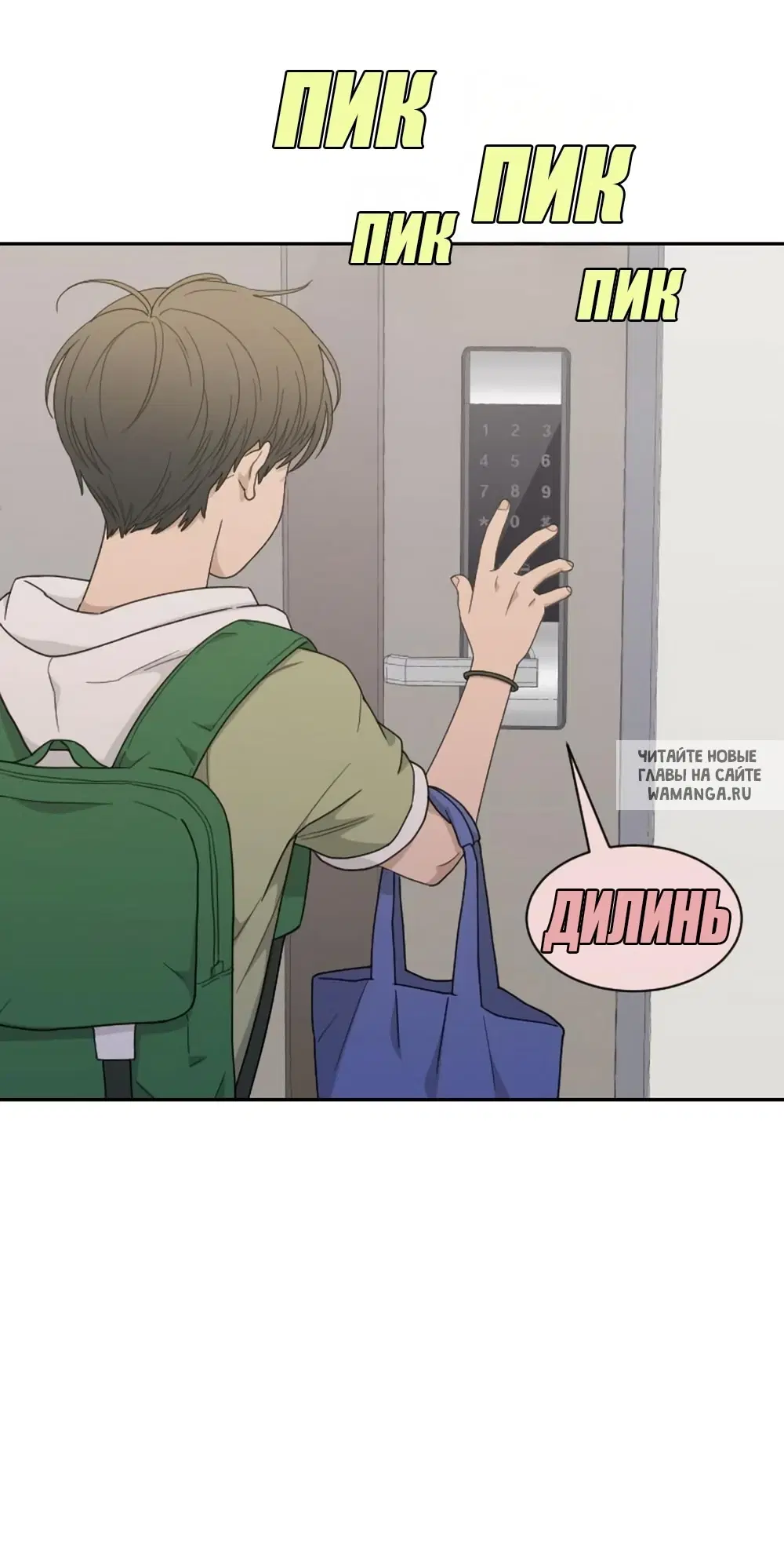 Page 32.000
