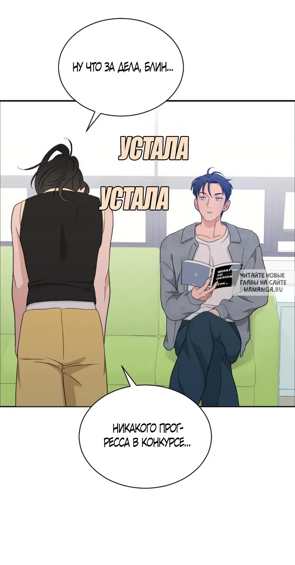 Page 32.000