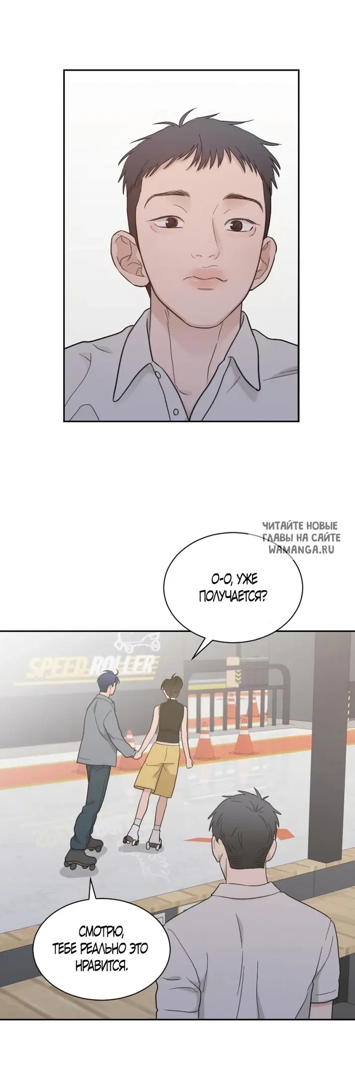 Page 32.000