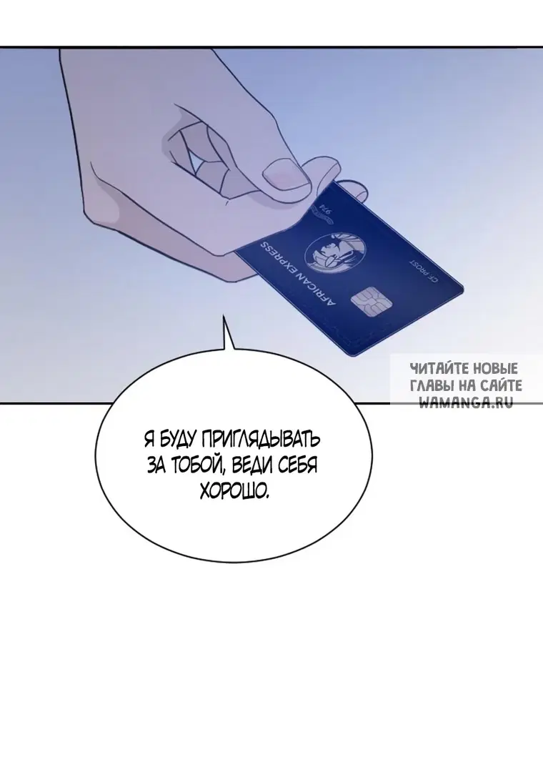 Page 32.000