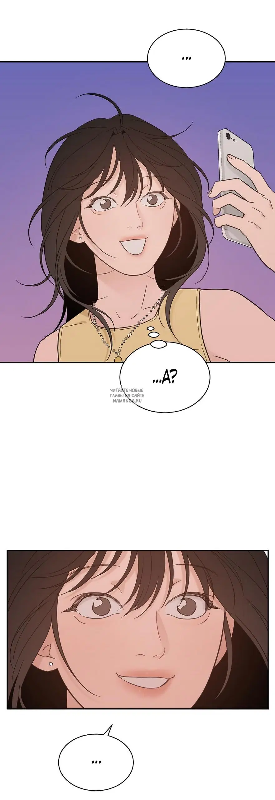Page 32.000