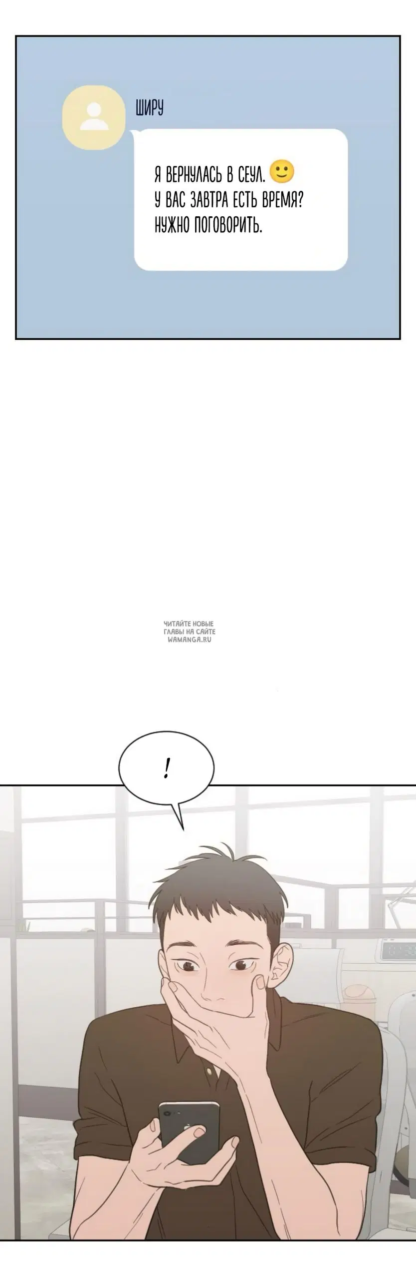 Page 32.000