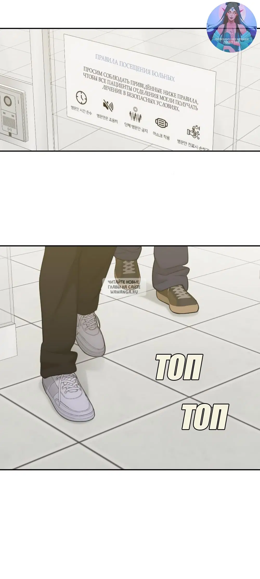 Page 32.000